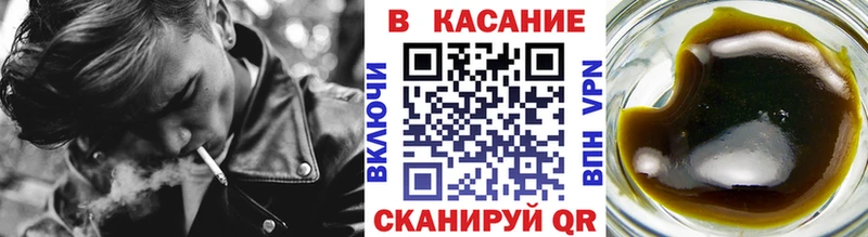 Как найти наркотики Нижнеудинск Cocaine  Амфетамин  Конопля  Гашиш 