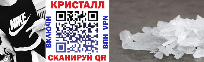 Амфетамин Розовый  omg вход  Нижнеудинск 