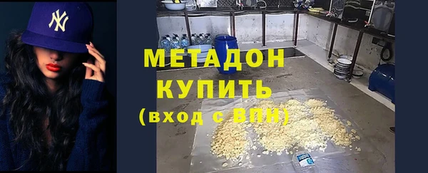 ГАЛЛЮЦИНОГЕННЫЕ ГРИБЫ Аркадак