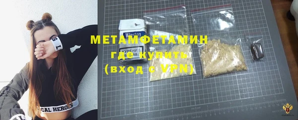 МДПВ Армянск