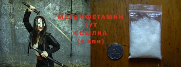 МДПВ Армянск