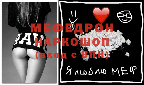 тгк Арсеньев