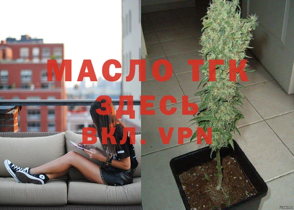 МДПВ Армянск