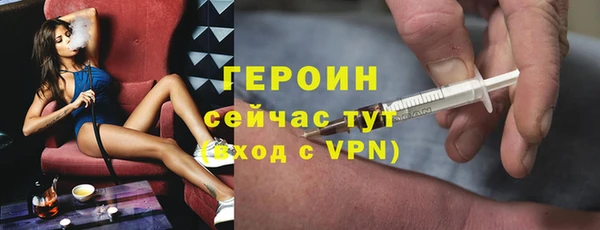 ГАЛЛЮЦИНОГЕННЫЕ ГРИБЫ Аркадак
