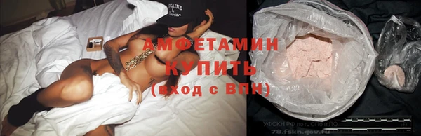 тгк Арсеньев