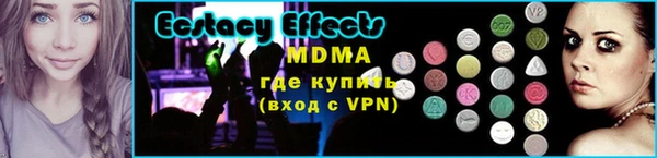 ГАЛЛЮЦИНОГЕННЫЕ ГРИБЫ Аркадак