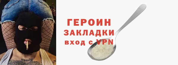 таблы Баксан