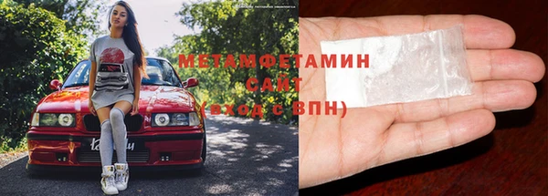 ГАЛЛЮЦИНОГЕННЫЕ ГРИБЫ Аркадак