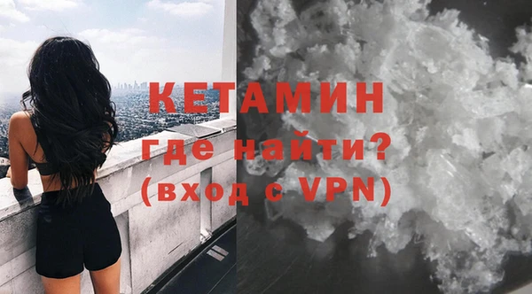 ГАЛЛЮЦИНОГЕННЫЕ ГРИБЫ Аркадак