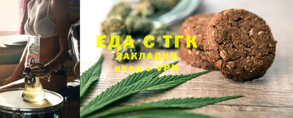 МДПВ Армянск