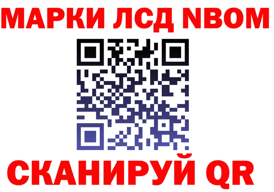 АМФ VHQ зеркало shop kraken Нижнеудинск