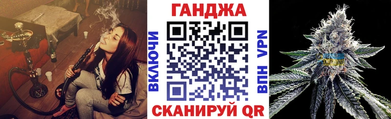 Бошки марихуана семена  как найти закладки  Нижнеудинск 